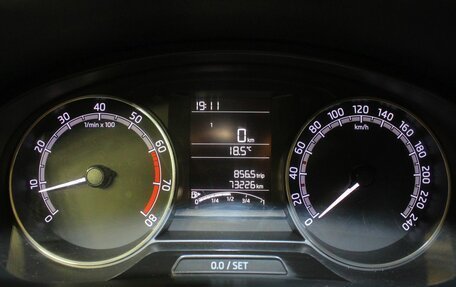 Skoda Rapid I, 2019 год, 1 362 000 рублей, 17 фотография