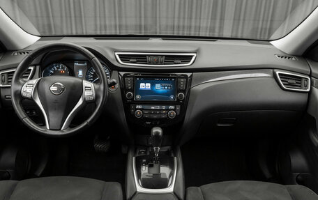 Nissan X-Trail, 2017 год, 1 390 000 рублей, 10 фотография