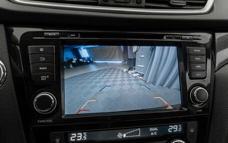 Nissan X-Trail, 2017 год, 1 390 000 рублей, 19 фотография