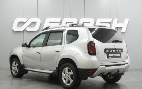 Renault Duster I рестайлинг, 2020 год, 1 599 000 рублей, 2 фотография
