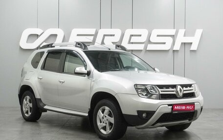 Renault Duster I рестайлинг, 2020 год, 1 599 000 рублей, 1 фотография