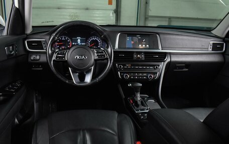 KIA Optima IV, 2019 год, 1 899 000 рублей, 6 фотография