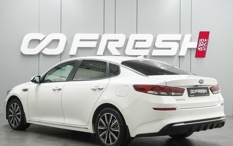 KIA Optima IV, 2019 год, 1 899 000 рублей, 2 фотография