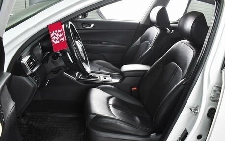 KIA Optima IV, 2019 год, 1 899 000 рублей, 10 фотография