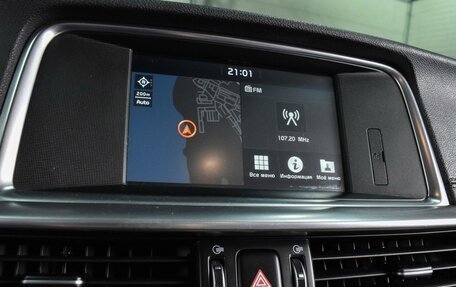 KIA Optima IV, 2019 год, 1 899 000 рублей, 14 фотография