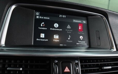 KIA Optima IV, 2019 год, 1 899 000 рублей, 13 фотография