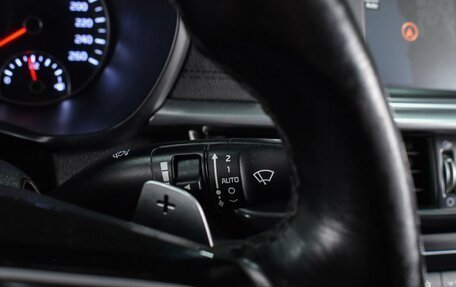 KIA Optima IV, 2019 год, 1 899 000 рублей, 20 фотография