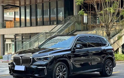 BMW X5, 2022 год, 5 213 555 рублей, 1 фотография