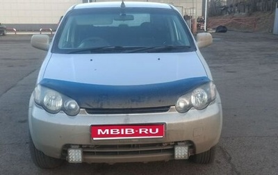 Honda HR-V I, 1999 год, 300 000 рублей, 1 фотография