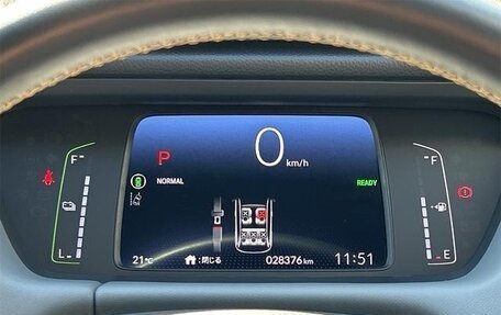 Honda Fit, 2022 год, 1 777 111 рублей, 19 фотография