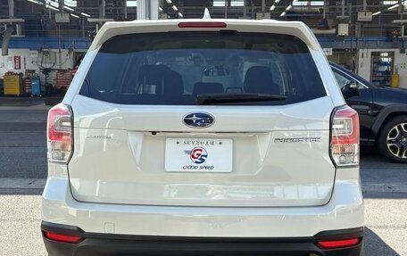 Subaru Forester, 2017 год, 1 650 003 рублей, 8 фотография