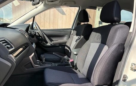 Subaru Forester, 2017 год, 1 650 003 рублей, 14 фотография