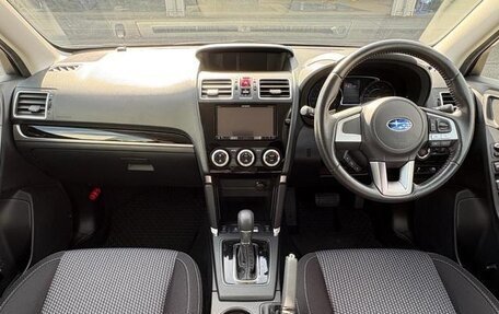 Subaru Forester, 2017 год, 1 650 003 рублей, 12 фотография