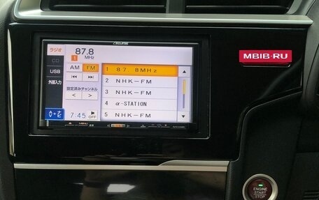 Honda Fit III, 2016 год, 1 200 000 рублей, 3 фотография