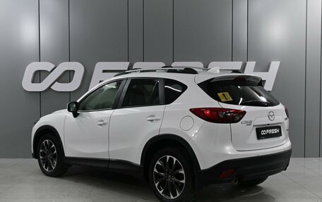 Mazda CX-5 II, 2015 год, 2 259 000 рублей, 2 фотография