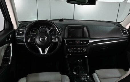 Mazda CX-5 II, 2015 год, 2 259 000 рублей, 6 фотография