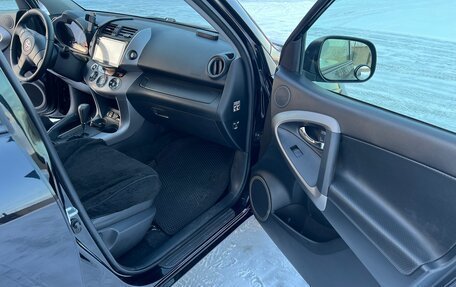 Toyota RAV4, 2008 год, 1 450 000 рублей, 9 фотография