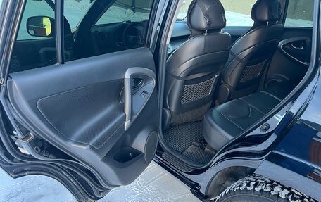 Toyota RAV4, 2008 год, 1 450 000 рублей, 12 фотография