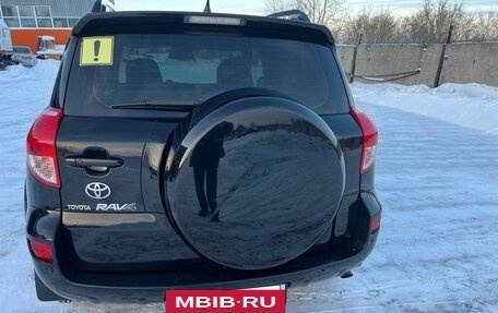 Toyota RAV4, 2008 год, 1 450 000 рублей, 2 фотография