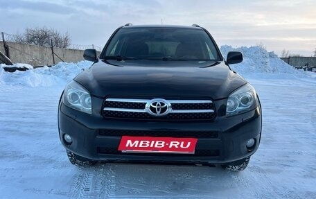 Toyota RAV4, 2008 год, 1 450 000 рублей, 4 фотография