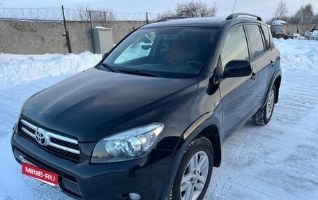 Toyota RAV4, 2008 год, 1 450 000 рублей, 7 фотография