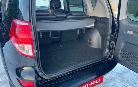 Toyota RAV4, 2008 год, 1 450 000 рублей, 11 фотография