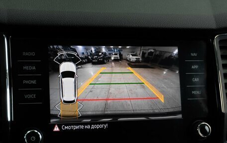 Skoda Kodiaq I, 2020 год, 2 859 000 рублей, 16 фотография