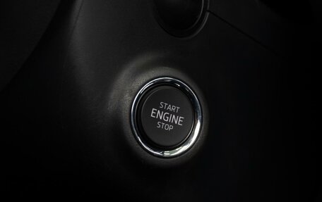 Skoda Kodiaq I, 2020 год, 2 859 000 рублей, 18 фотография