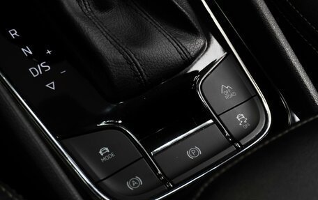 Skoda Kodiaq I, 2020 год, 2 859 000 рублей, 15 фотография