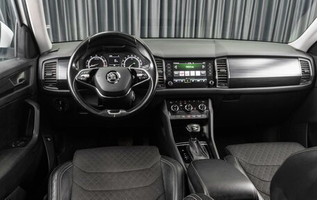 Skoda Kodiaq I, 2020 год, 2 859 000 рублей, 8 фотография