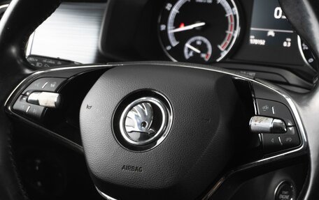 Skoda Kodiaq I, 2020 год, 2 859 000 рублей, 20 фотография