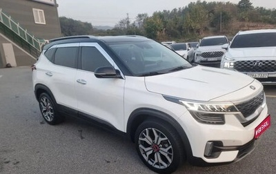 KIA Seltos I, 2021 год, 1 580 000 рублей, 1 фотография