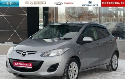 Mazda Demio III (DE), 2014 год, 739 000 рублей, 1 фотография