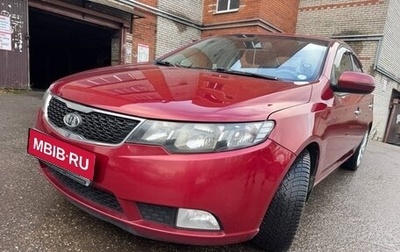 KIA Cerato III, 2012 год, 750 000 рублей, 1 фотография