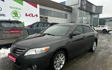 Toyota Camry, 2011 год, 1 399 000 рублей, 1 фотография