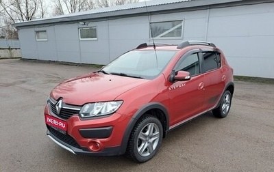 Renault Sandero II рестайлинг, 2017 год, 997 900 рублей, 1 фотография