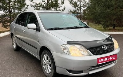 Toyota Corolla, 2004 год, 439 000 рублей, 1 фотография