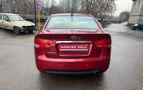 KIA Cerato III, 2012 год, 750 000 рублей, 5 фотография