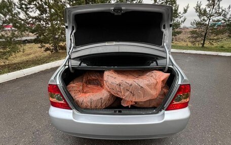 Toyota Corolla, 2004 год, 439 000 рублей, 12 фотография