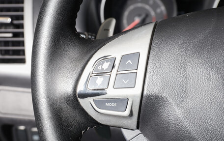 Mitsubishi Outlander III рестайлинг 3, 2010 год, 1 149 000 рублей, 13 фотография