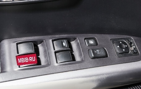 Mitsubishi Outlander III рестайлинг 3, 2010 год, 1 149 000 рублей, 8 фотография