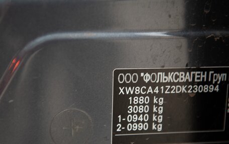 Skoda Octavia, 2012 год, 629 000 рублей, 11 фотография