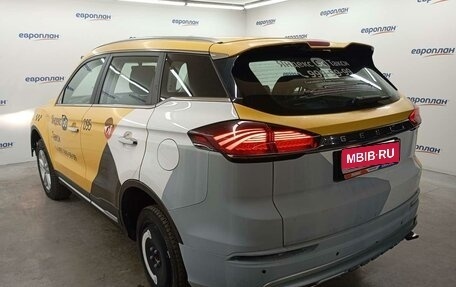 Geely Atlas, 2023 год, 1 512 900 рублей, 2 фотография