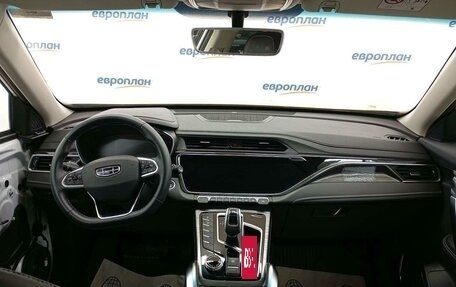 Geely Atlas, 2023 год, 1 512 900 рублей, 3 фотография