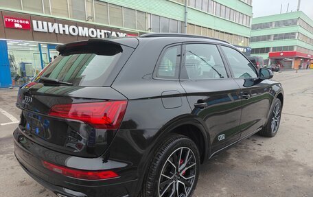 Audi Q5, 2025 год, 5 998 000 рублей, 4 фотография