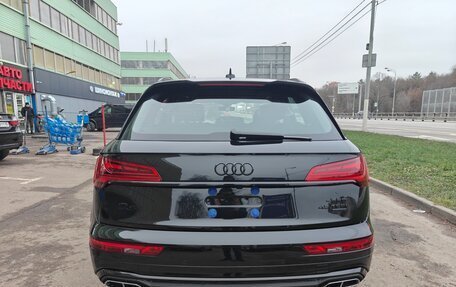Audi Q5, 2025 год, 5 998 000 рублей, 5 фотография