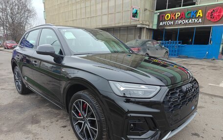 Audi Q5, 2025 год, 5 998 000 рублей, 3 фотография