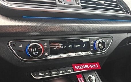 Audi Q5, 2025 год, 5 998 000 рублей, 15 фотография