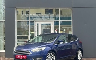 Ford Focus III, 2015 год, 1 059 000 рублей, 1 фотография