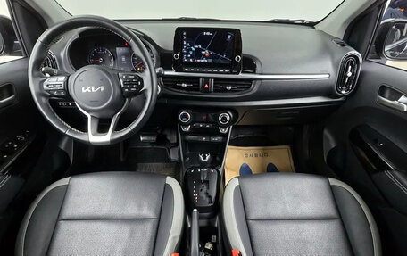 KIA Morning III, 2023 год, 1 227 000 рублей, 4 фотография